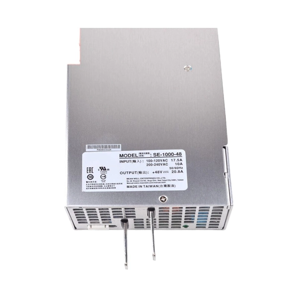 Is the terminal of wiring cables and optical fibers 
