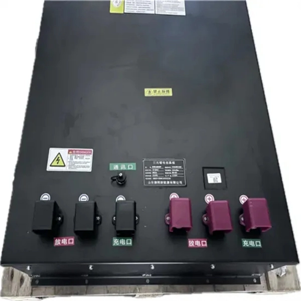 Installation price of a 250A distribution box